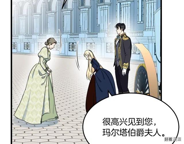 第 175 页