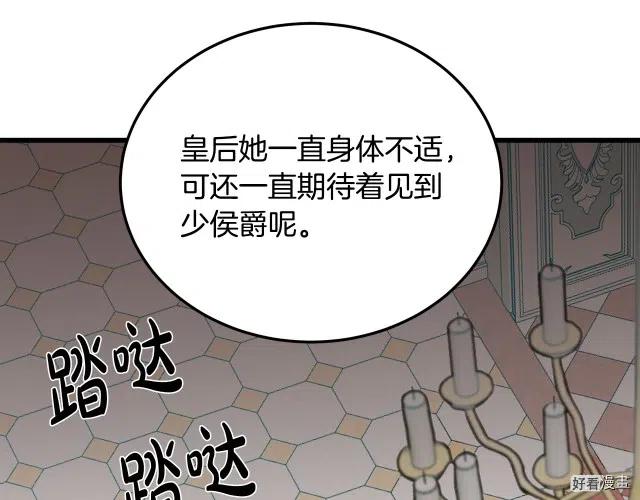 第 180 页