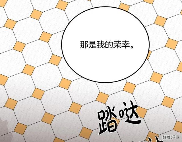 第 183 页