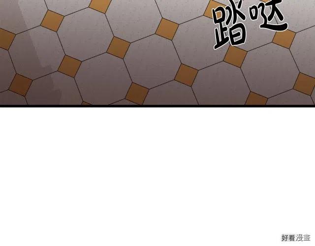 第 184 页