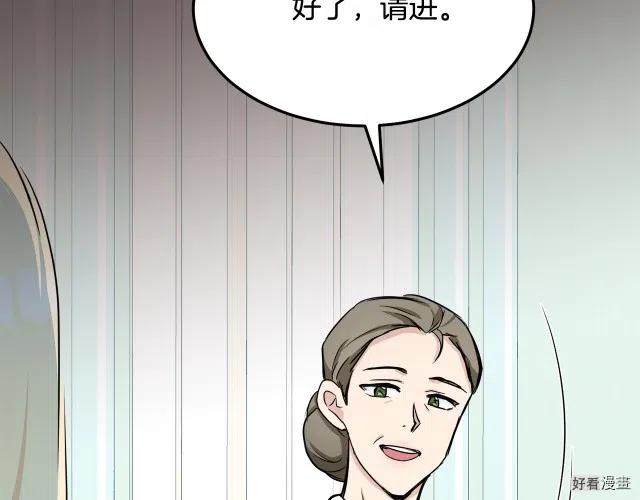 第 187 页