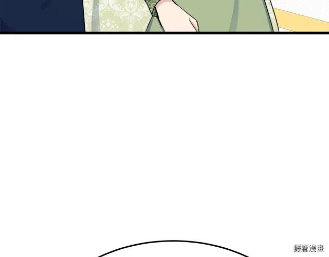 第 189 页