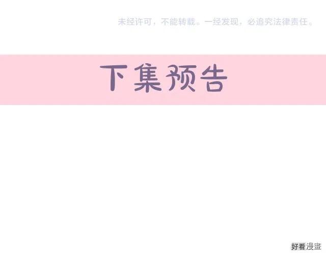 第 196 页