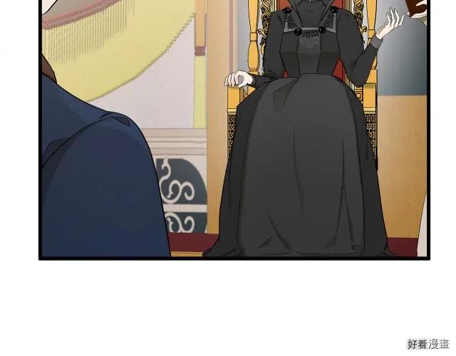第 198 页