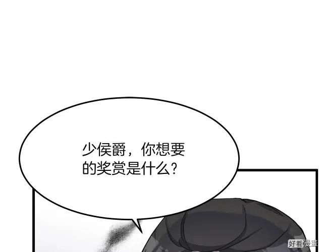 第 199 页