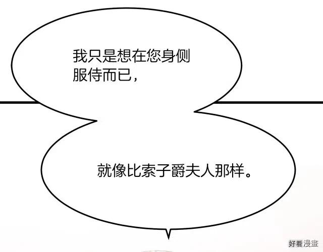 第 202 页