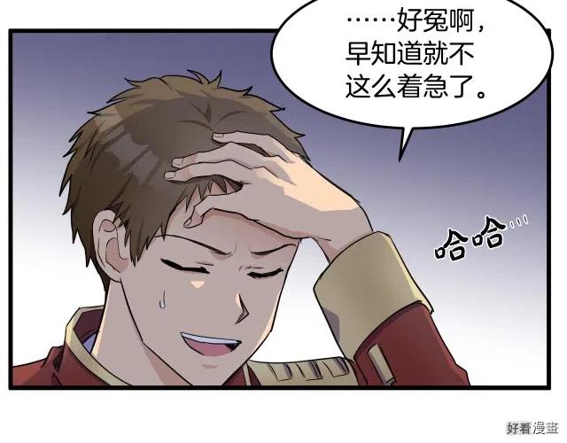 第 87 页