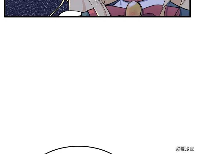 第 94 页