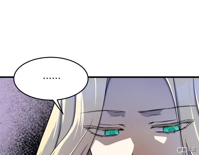 第 97 页