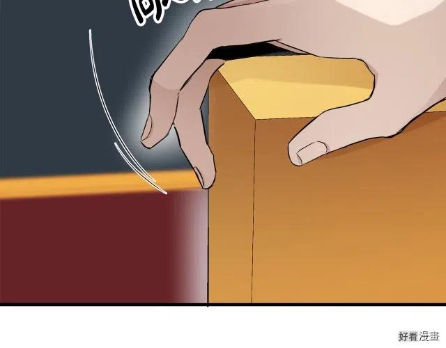 第 101 页