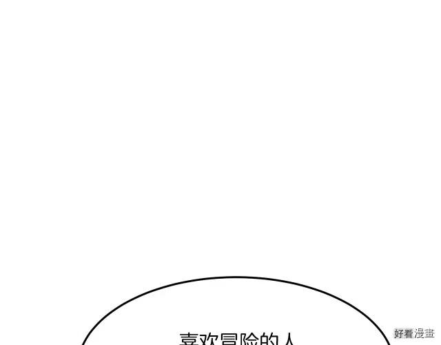 第 103 页