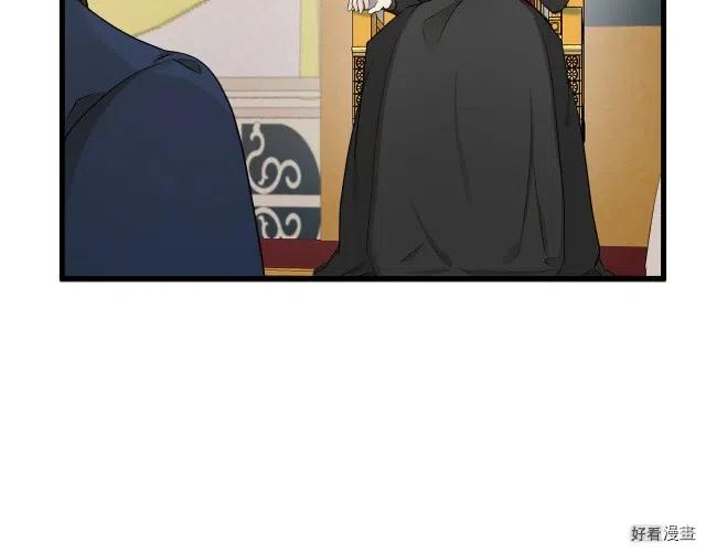 第 105 页