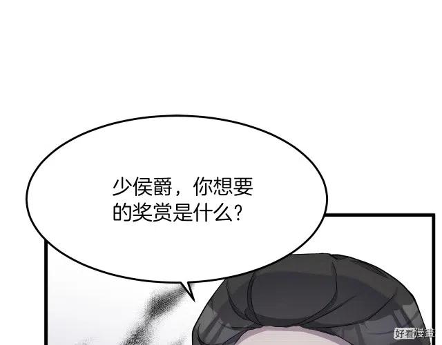 第 107 页
