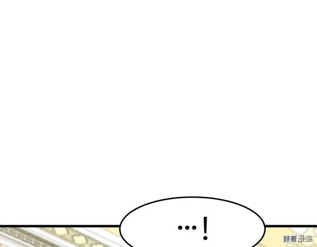 第 114 页