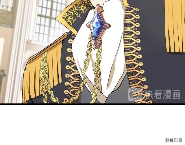 第 116 页