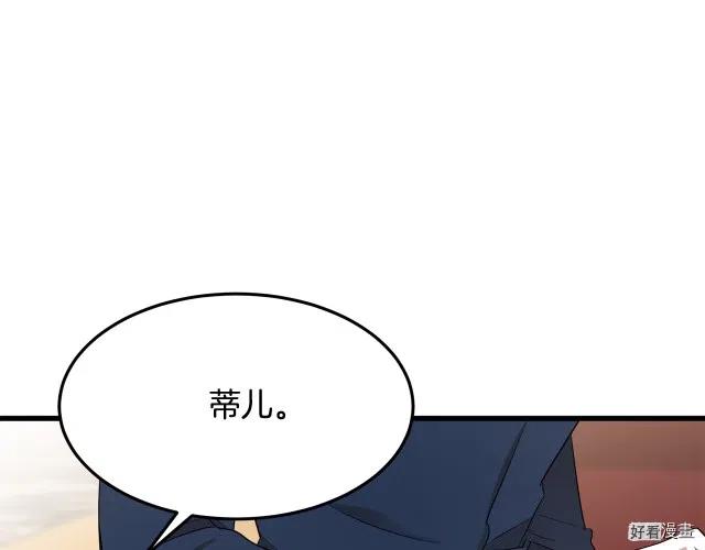 第 118 页