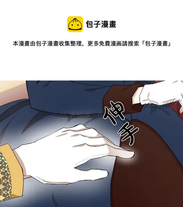 第 119 页