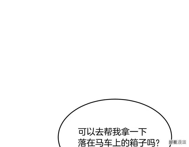 第 120 页