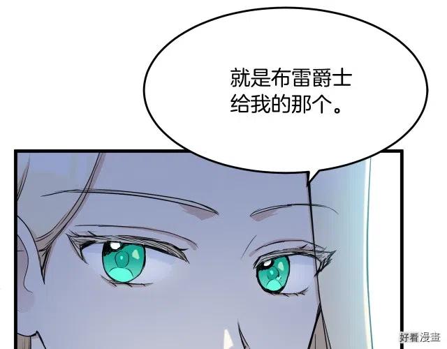 第 123 页