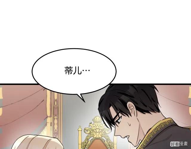 第 125 页