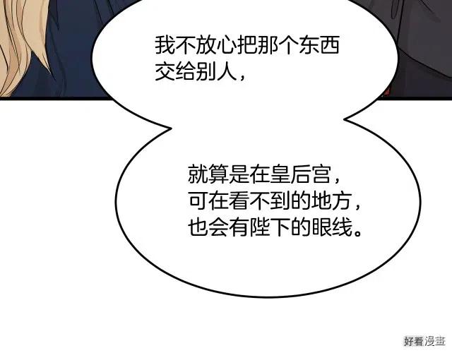 第 127 页