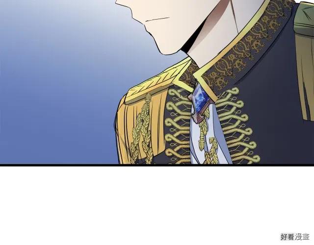 第 130 页