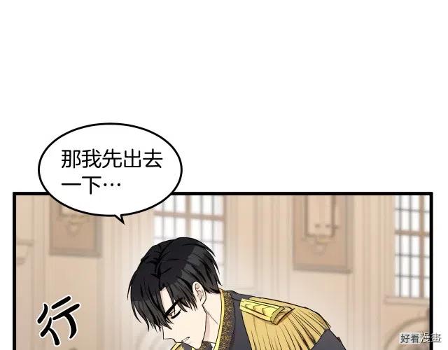 第 131 页