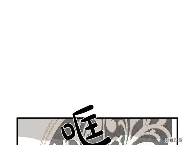 第 133 页