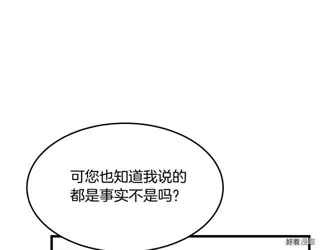 第 142 页