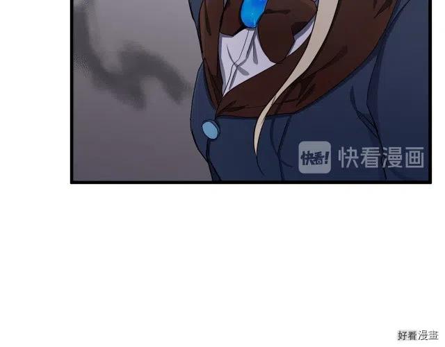 第 144 页