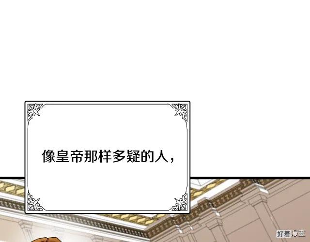 第 145 页