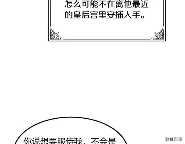 第 147 页