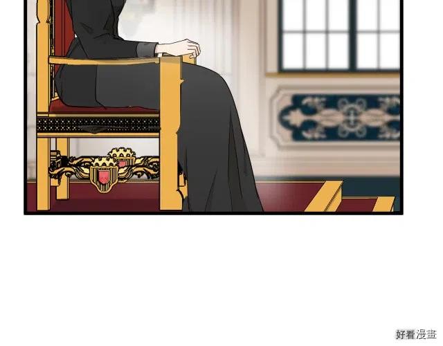 第 149 页
