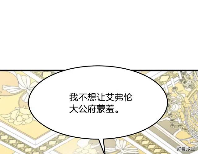 第 154 页