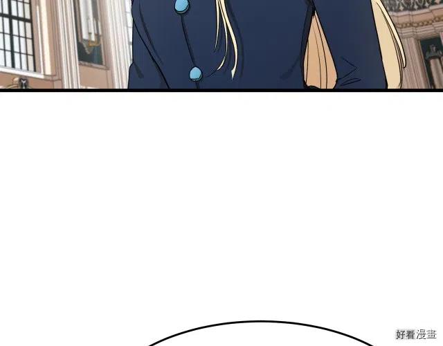 第 156 页