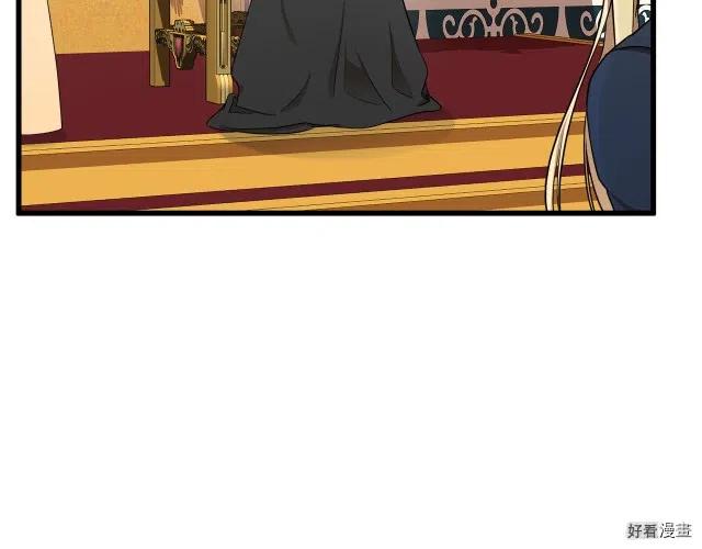 第 161 页
