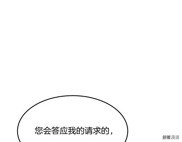 第 162 页