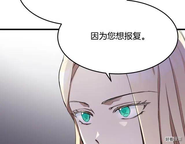 第 163 页