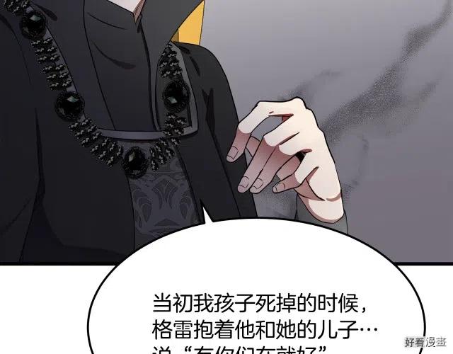 第 168 页