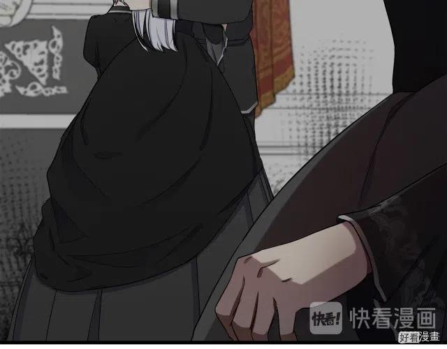 第 172 页