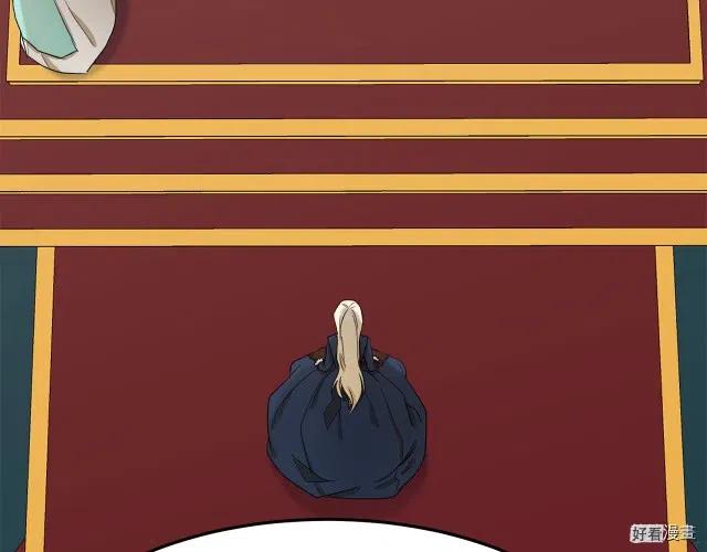 第 182 页