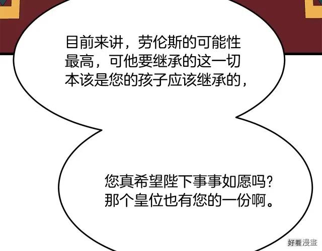 第 183 页