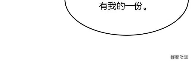第 187 页