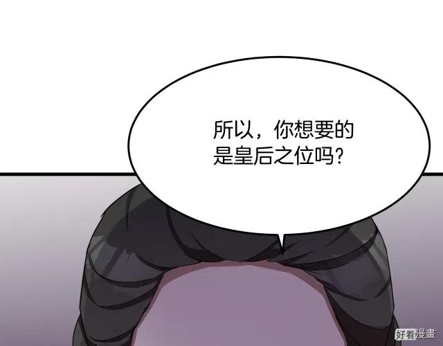 第 188 页