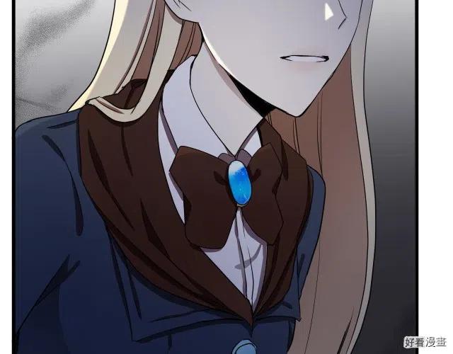 第 193 页