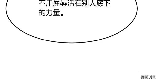 第 195 页