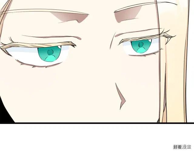 第 197 页