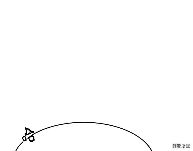 第 198 页