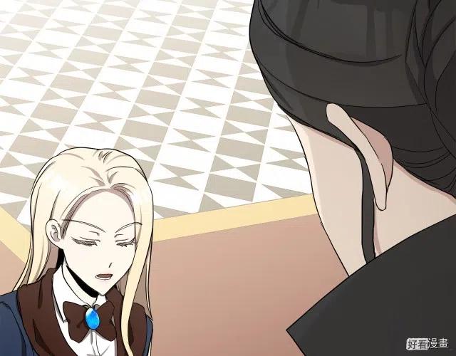 第 203 页