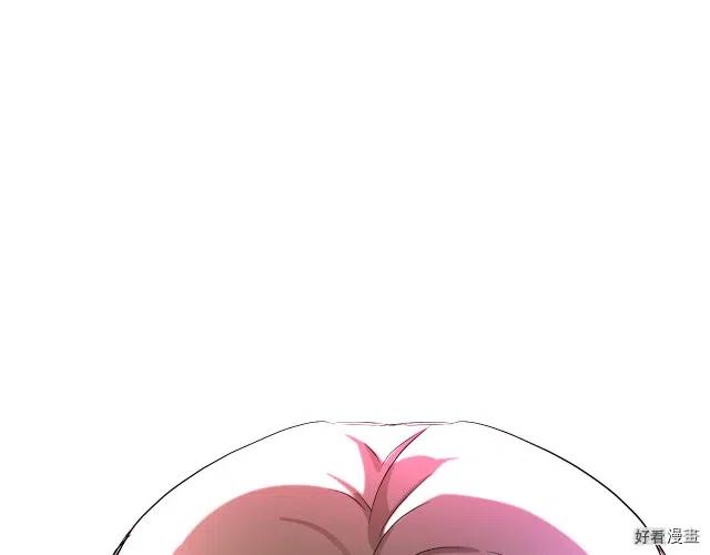 第 207 页